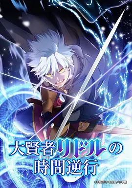 纸上星海动漫全集手机免费在线观看